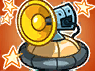 Proximity Sonic Mine's icon (Garden Warfare 2)