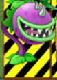 An endangered Chomper (Piñata Party only)