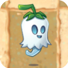 Ghost PepperBWB.png