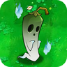 Ghost PepperEE.png