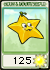 Starfruit seed packet in PC version