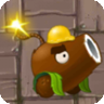 Coconut Cannon (hard hat)