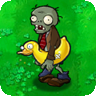 File:Ducky Tube Zombie1.png