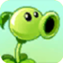 Pea CannonGW1.png