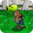 Peashooter ZombieOE2.png