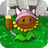 Kitty SunflowerOE.png