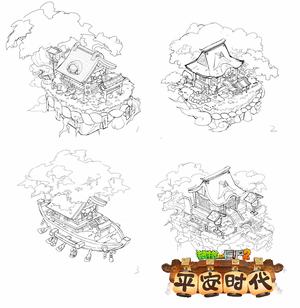 Heian Age World House Concept.png