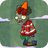 Conehead ZombieF.png