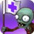 Heal ZombieGW1.png