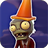 Conehead ZombieGW2.png