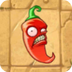 Jalapeno2C.png