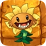 Primal Sunflower2.png