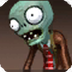 Browncoat ZombieGW1.png
