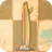 Surfboard2.png