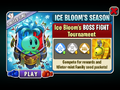 Ice Bloom's BOSS FIGHT Tournament (12/30/2019-1/6/2020)