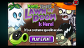 An advertisement for Lawn of Doom event