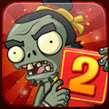 Kongfu Zombie on the app icon of v1.1.1