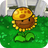 Sun-SunflowerOE.png