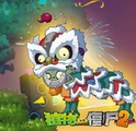 Promotional image for Lion Dancer Zombie's return in the 2021 Lunar New Year event
