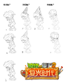 Aristocrat Zombie (and variants) concepts (Chinese version of Plants vs. Zombies 2)