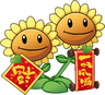 Twin Sunflower (holding Chinese cards)