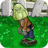 Squash ZombieOE2.png