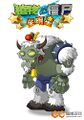 The Zombot that was also used in Plants vs. Zombies: Journey to the West