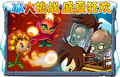 Zombot War Wagon in an advertisement for the 1.8.2 update, along with Zombot Tuskmaster 10,000 BC, Firebloom Queen and Match Flower