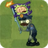 Security Guard Flag Zombie2.png