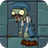 Labor Zombie2.png