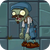 Labor Zombie2.png