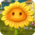 link=Sunflower ({{{3}}})
