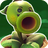 Pea CannonGW2.png