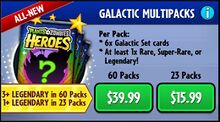Store Galactic Multipack.jpg