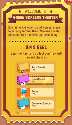 A screenshot of Green Screen Theater's information