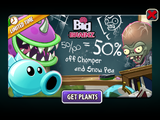 Chomper along with Snow Pea in an advertisement for Big Brainz 2021 sale
