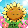 Plants vs. Zombies 2 Guard Square Icon.png