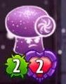 Cosmic Mushroom with the Untrickable trait
