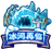 Frostbite Caves Resurgence icon.png