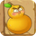 Fire Gourd2.png
