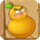 Fire Gourd2.png