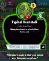 Typical Beanstalk's statistics