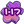 Purple Puzzle Piece 1-17