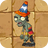 Conehead Kung-Fu Zombie2.png