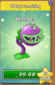 Chomper in the store (Promoted)