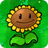 Giant Sunflower1.png