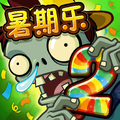 Lollipop Zombie on the 2.3.93 update icon