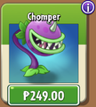Chomper in the store (9.7.1)