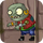 Imp Pirate Zombie2.png