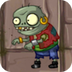 Imp Pirate Zombie2.png